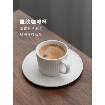 日式陶瓷濃縮掛耳咖啡杯高顏值高檔精致輕奢家用下午茶小號馬克杯