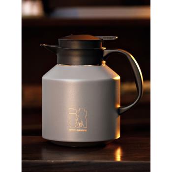 米索燜茶壺純鈦內膽泡茶專用保溫壺辦公室家用白茶悶泡壺大容量
