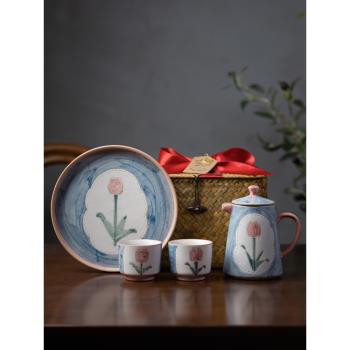 器昔手繪郁金香陶瓷水壺杯子茶盤套組日式家用咖啡分享壺茶壺杯子