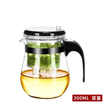 飄逸杯泡茶壺家用神器全玻璃過濾喝茶具內膽沖茶水分離單人沏茶杯