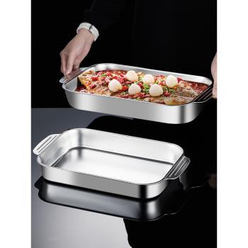 不銹鋼烤魚盤家用長方形烤魚托盤電磁爐烤魚專用鍋海鮮小龍蝦盤子