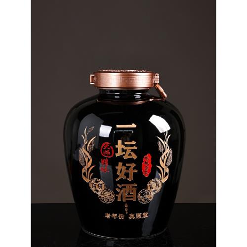 3L14%黒杜酒景德镇製青白磁瓶未開封 景德鎮陶瓷酒缸酒壇酒罐白酒瓶空瓶子高檔家用密封酒壺泡酒專用|家用酒