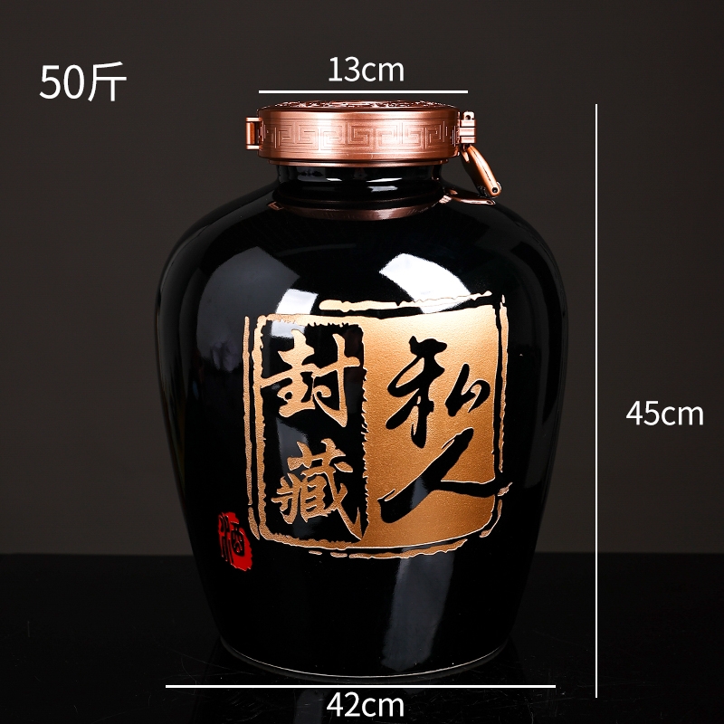 景德鎮陶瓷酒缸酒壇酒罐白酒瓶空瓶子高檔家用密封酒壺泡酒專用|家用酒