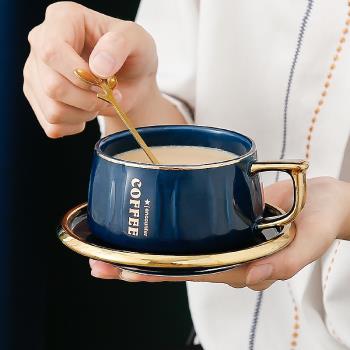 輕奢馬克杯陶瓷家用辦公室創意情侶茶杯杯子ins簡約小眾咖啡杯