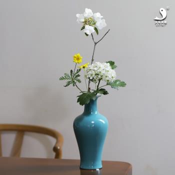 大魚美器 碧藍觀音瓶 陶瓷花瓶景德鎮純手工製作空間花器茶席花插