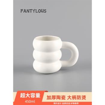 胖胖杯 胖把手陶瓷杯馬克杯網紅輪胎杯小眾水杯高顏值情侶ins家用