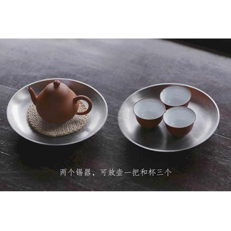 錫茶船】古陶老茶鬼潮陽錫器打錫顏工夫茶茶盤壺承銅錢|茶盤|ETMall東森