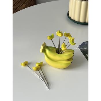 卡通水果叉不銹鋼香蕉造型家用兒童可愛水果簽蛋糕零食小叉子