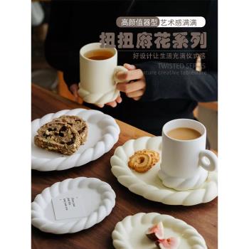 澤滕家 韓式奶油色創意ins風早餐盤加厚耐熱陶瓷杯碟純色點心盤子
