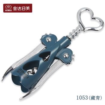 金達日美紅酒開瓶器 酒起子 葡萄酒啤酒瓶啟子 家用多功能起酒器