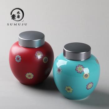 中式復古茶葉罐陶瓷茶罐密封罐家用大號半斤裝紅茶綠茶普洱茶茶倉