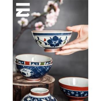 【又見云開】日本進口京古染飯碗湯碗 日式和風 喬遷新婚高端禮盒