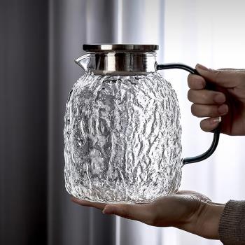 耐高溫玻璃冷水壺家用客廳北歐圓形大容量涼白開透明套裝夏季扎壺