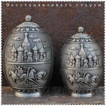 瓦西里錫制茶葉罐錫罐 歐式青銅色復古茶葉筒 城堡錫器金屬茶葉盒