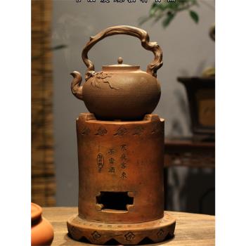 【知秋】全手工中式提梁家用電陶爐煮茶戶外炭爐燒水養生泡茶陶壺