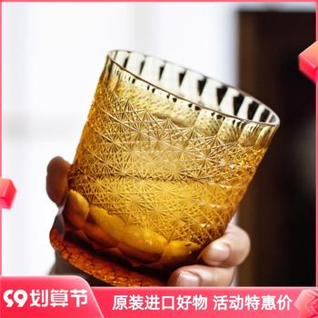 日本進口江戶切子威士忌杯門脇硝子黃金甲水晶玻璃日式手工洋酒杯