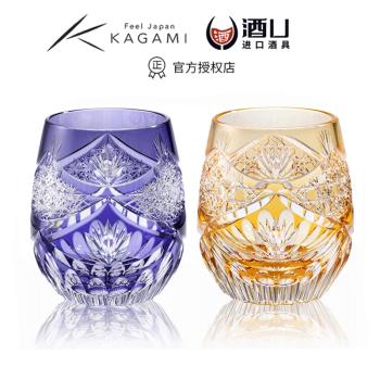 日本KAGAMI江戶切子夕凪黃紫洛克杯日式水晶玻璃威士忌酒杯洋酒杯