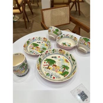 小陶器法式陶瓷奶油女孩餐具米飯碗沙拉碗餐盤大湯碗馬克杯禮盒裝