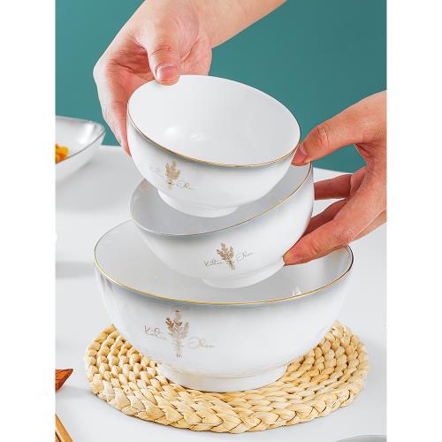 家用米飯碗金邊鉆石碗套裝創意日式小碗純色陶瓷面碗吃飯碗泡面碗