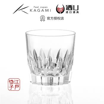 威士忌酒杯KAGAMI江戶切子水晶玻璃洋酒杯進口手工洛克杯日式酒杯