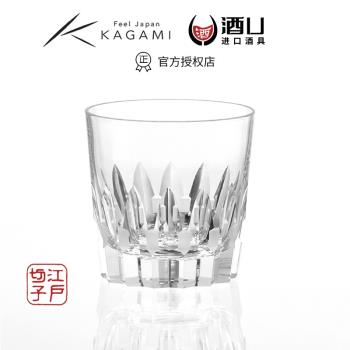 威士忌酒杯KAGAMI江戶切子水晶玻璃洋酒杯進口手工洛克杯日式酒杯