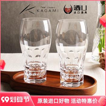 KAGAMI江戶切子精釀啤酒杯日本進口水晶玻璃酒杯日式高直身杯水杯