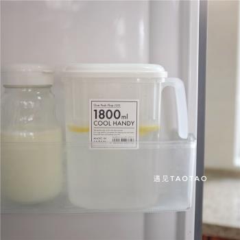 日本制耐高溫涼水壺簡約家用塑料冷水壺果汁壺大容量帶蓋扎壺1.8L