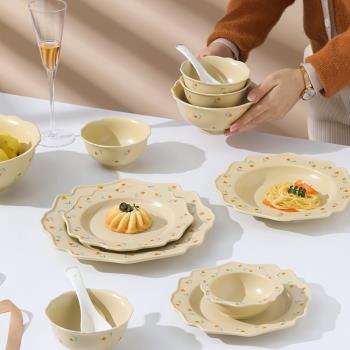碗盤套裝創意陶瓷碗筷高顏值餐具ins風米飯碗家用湯碗大碗吃飯碗