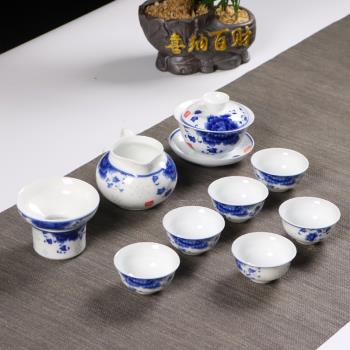 整套青花瓷功夫茶具套裝家用簡約家用白瓷中號泡茶碗陶瓷茶杯