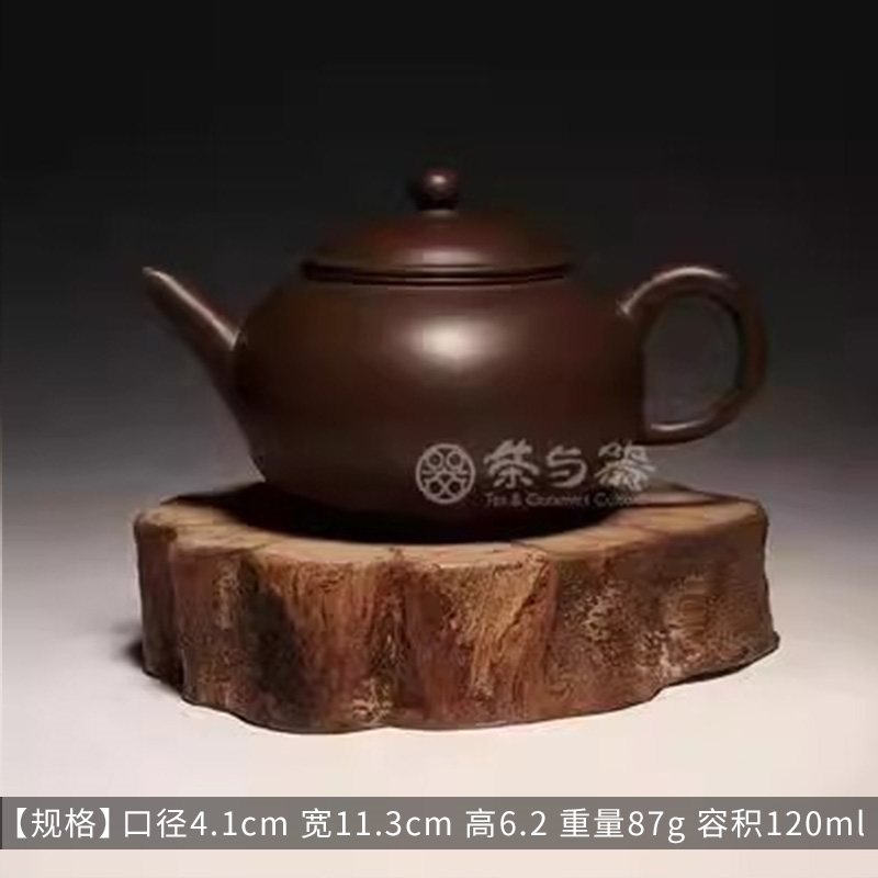 中國臺灣省三希堂紫砂壺大容量200ml標準8杯水平直嘴中式泡茶壺具|茶壺
