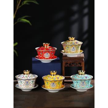 景德鎮琺瑯彩三才蓋碗茶碗陶瓷單個高檔碗白瓷功夫茶具八寶茶杯子