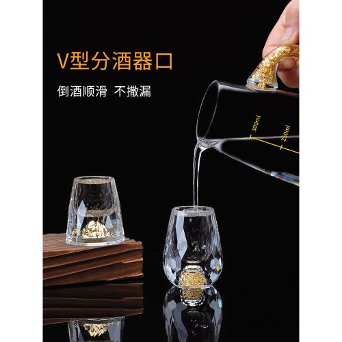 金箔白酒分酒器家用家用高檔量酒器中式水晶玻璃倒酒壺白酒杯酒具|酒杯