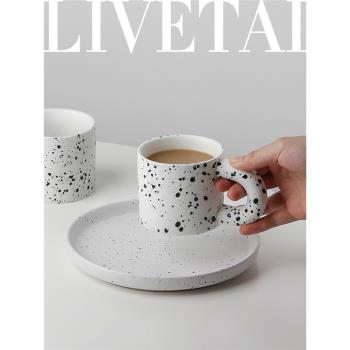 態生活北歐ins風創意簡約早餐家用喝咖啡杯陶瓷潑墨馬克杯托盤