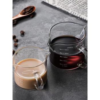 木把雙嘴奶盅咖啡奶杯 玻璃杯咖啡杯牛奶杯 意式咖啡玻璃咖啡量杯