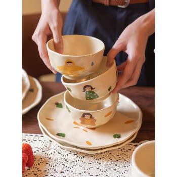 復古女孩陶瓷餐具碗筷套裝禮盒一二人食家用情侶飯碗裝菜甜品盤子