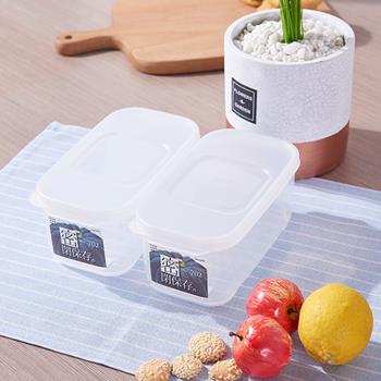 日本進口 透明保鮮盒 塑料冰箱冷凍收納盒子 長方形密封食品盒大