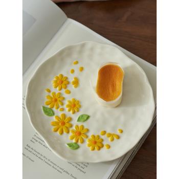 肆月小雛菊水餃盤子創意家用吃餃子小碟子日式餐盤可愛陶瓷餃子盤