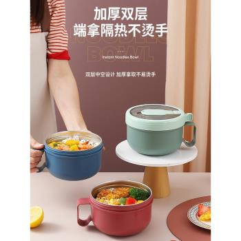 德國進口304不銹鋼保溫學生飯盒 防漏食品級上班宿舍大容量泡麵碗