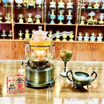 空氣燈煮茶燈純黃銅 中式潮汕茶具中式燒水煮茶爐 茶燈功夫茶套裝