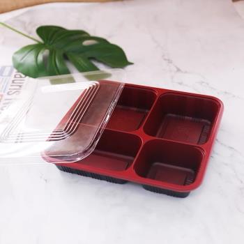 一次性快餐盒四格塑膠飯盒打包盒500枚