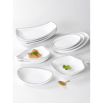 祥源美密胺餐具盤子商用創意酒店餐廳餐盤異形菜盤仿瓷冷菜涼菜盤