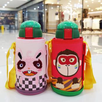 韓國杯具熊杯套通用虎牌兒童保溫杯套保護套600ml手拎斜跨水壺套