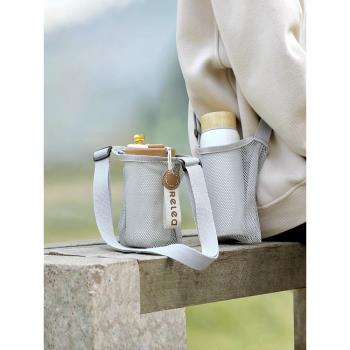 便攜飲料瓶水杯袋斜挎手提收納保溫杯套通用礦泉水水壺保護套袋子