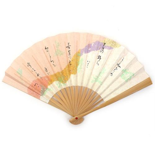 茶扇 利休百首/京扇子 - itotsune