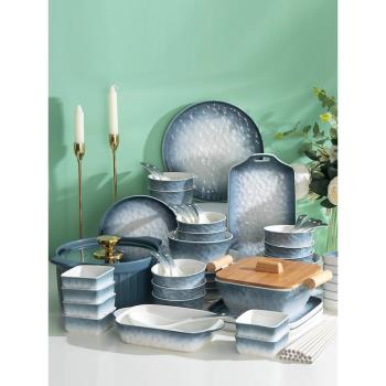 喬遷餐具碗碟套裝家用新款北歐風日式現代新居輕奢鍋具組合碗盤
