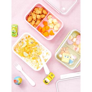日本ASVEL水果盒便當盒 日式便攜外出分格兒童塑料飯盒寶寶保鮮盒