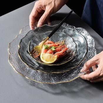 北歐透明玻璃盤子早餐盤水果盤沙拉盤家用涼菜盤點心盤西餐盤創意