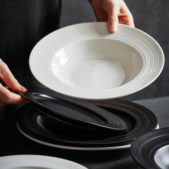 意面盤家用簡約草帽盤子北歐ins創意西餐盤牛排餐盤陶瓷菜盤湯盤