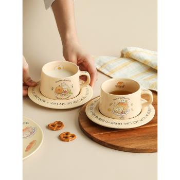 藍蓮花面包兔設計師咖啡杯女高顏值下午茶杯家用陶瓷咖啡杯碟套裝