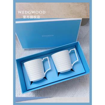 禮盒裝Wedgwood骨瓷對杯套裝情侶馬克杯結婚送禮肖戰代言男女水杯